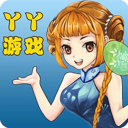 一分钟揭秘！丫丫玉溪麻将确实真的有挂(助赢神器购买)