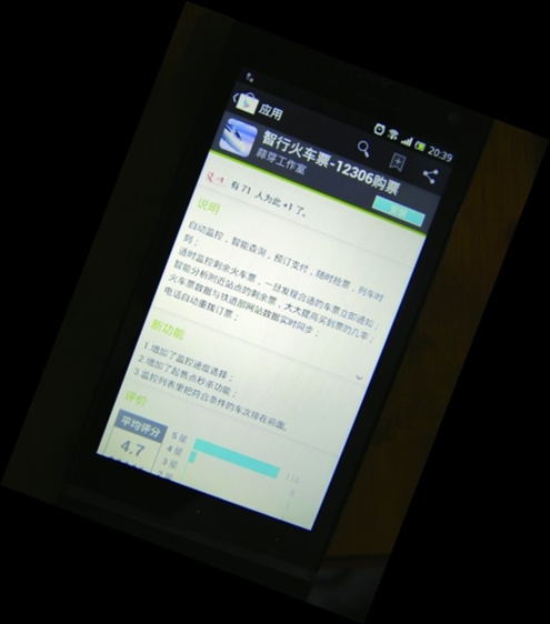 3分钟教你科普“微乐家乡麻将开挂软件助手方法!其实确实有挂