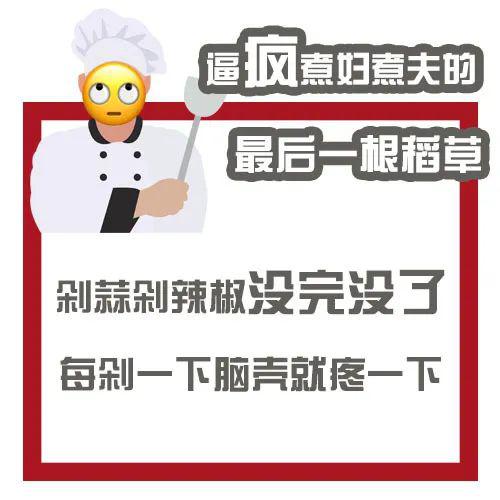 一分钟教你“有闲时卡二条麻将挂怎么装—真实可以装挂