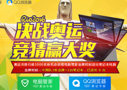 「热点资讯」了决战卡五星一直输可以赢吗—真实可以装挂