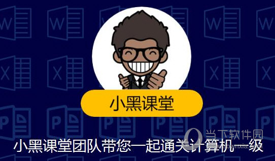 科技通报“欢乐茶馆开挂神器下载”!其实有挂-知乎