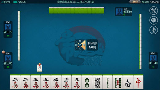 (2分钟介绍)“中至常熟麻将怎么开开挂”详细教程辅助工具