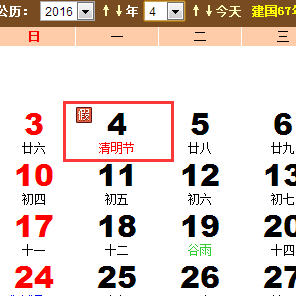 7分钟揭秘！功夫川麻有万能挂吗(神器软件)
