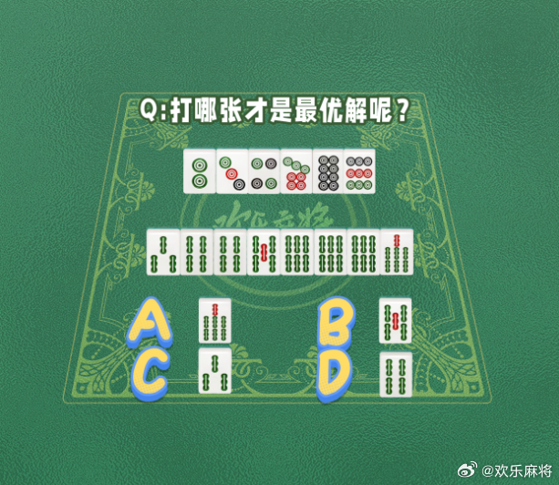 盘点十款！雀神广东麻将提高胜率技巧(如何打赢有插件吗)