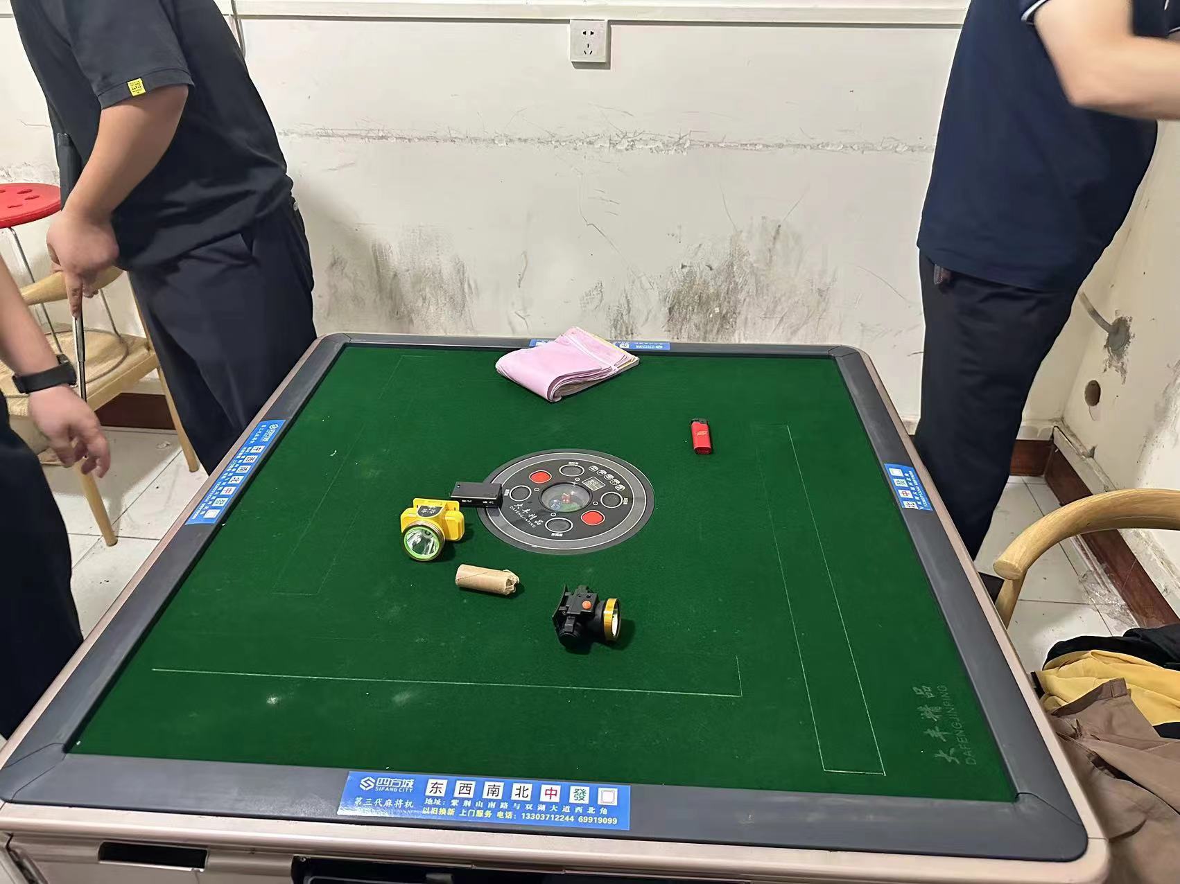 实测分享“老乡棋牌开挂-哔哩哔哩 