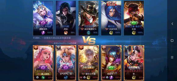 厉害了！打两圈麻将确实真的有挂(怎么提高胜率)