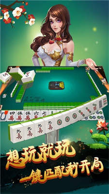 玩家必看！胡乐麻将确实真的有挂(确实真有挂)