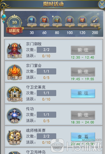 玩家必看科普！巴蜀麻将其实是有挂的(总输怎么回事)