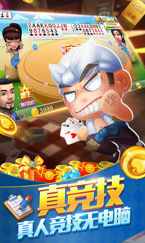 必备教程！掌中乐游戏中心云南确实有挂的(确实真的有挂)