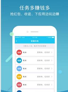 实测分享“同城荆州晃晃开挂软件多少钱-哔哩哔哩 