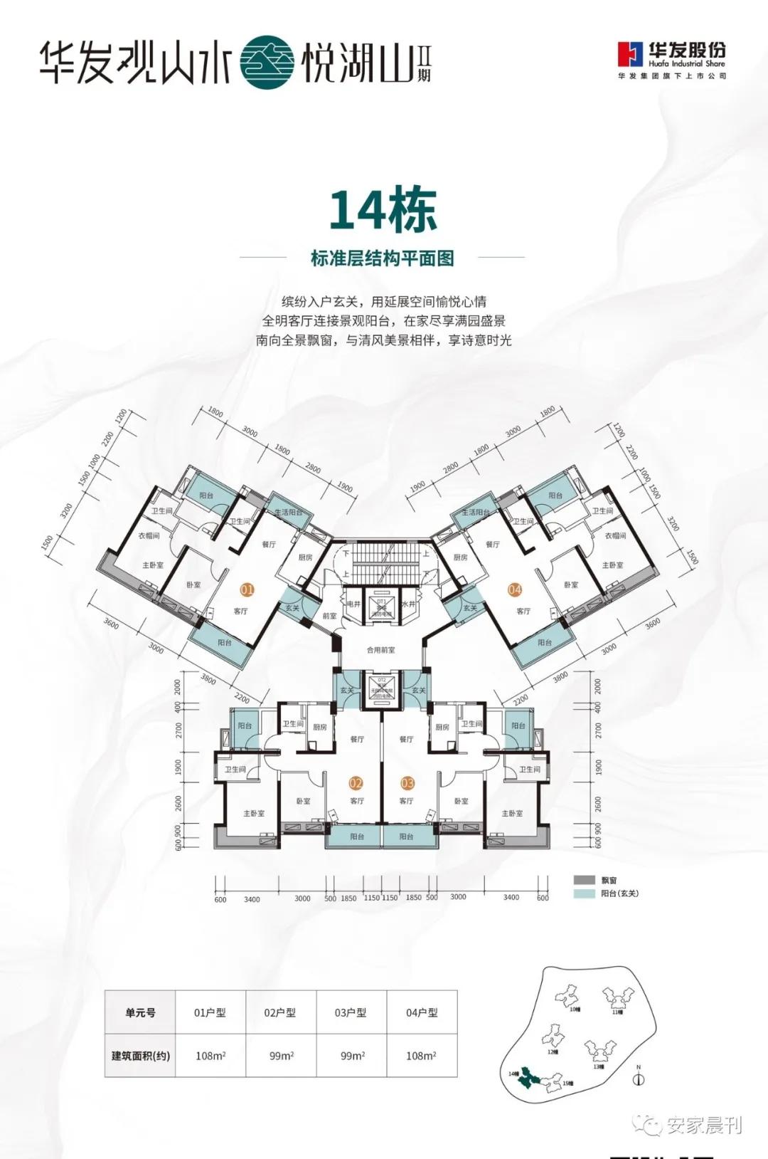 厉害了！天天重庆麻将其实是有挂的(真的有挂)