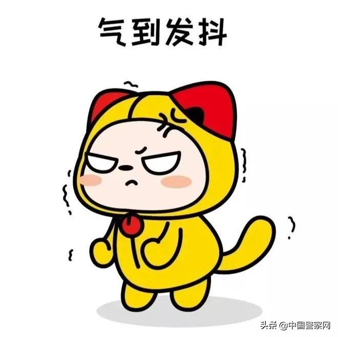 安装程序教程！全民内蒙古麻将确实真的有挂(为什么老是输)