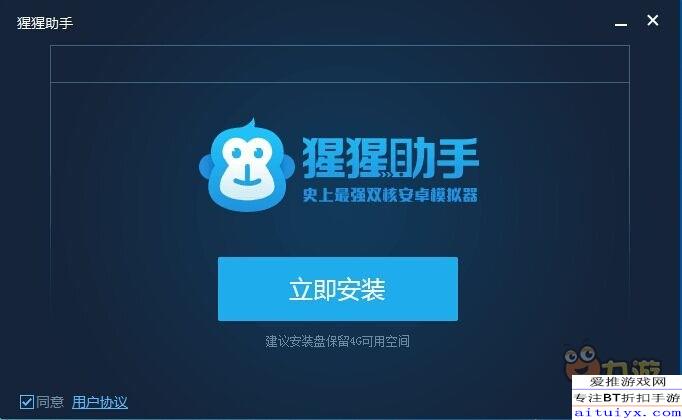 安装程序教程！同城游麻将其实是有挂的(怎么赢得多)