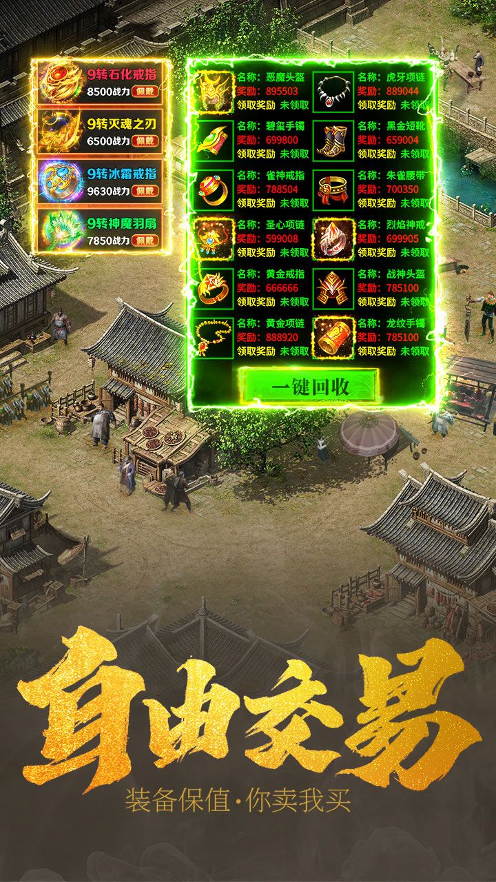 分享玩家攻略！钱柜手游万能挂(老是输为什么)