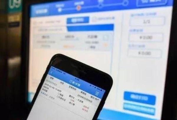 重大通报“白金岛跑胡子有透视辅助软件吗”玩家翻本必备神器一知乎