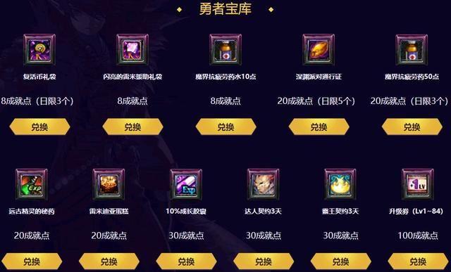 7分钟揭秘！心悦游戏麻将其实是有挂的(怎么来好牌)
