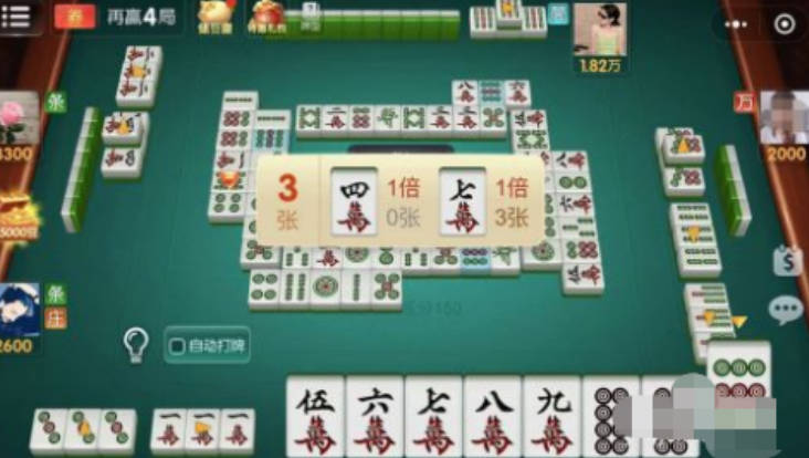 一分钟了解！微乐四川麻将怎么让系统发好牌(助赢软件有规律吗)