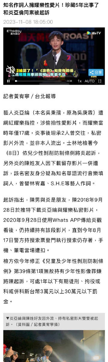 分享决窍“韵味字牌全集开挂软件下载!其实确实有挂