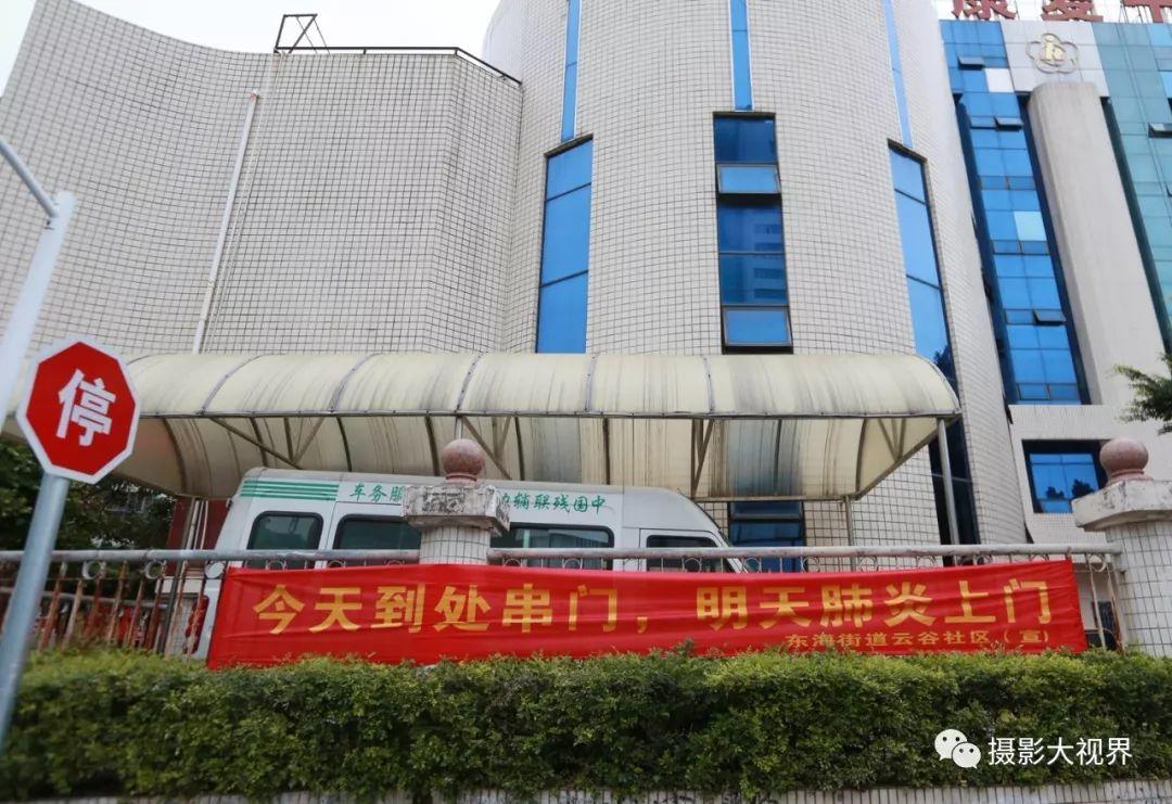 科技通报“开心泉州麻将究竟有没有挂”(的确有挂)