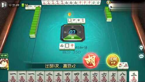 给玩家盘点十款！奥云麻将确实有挂的(怎么可以赢)