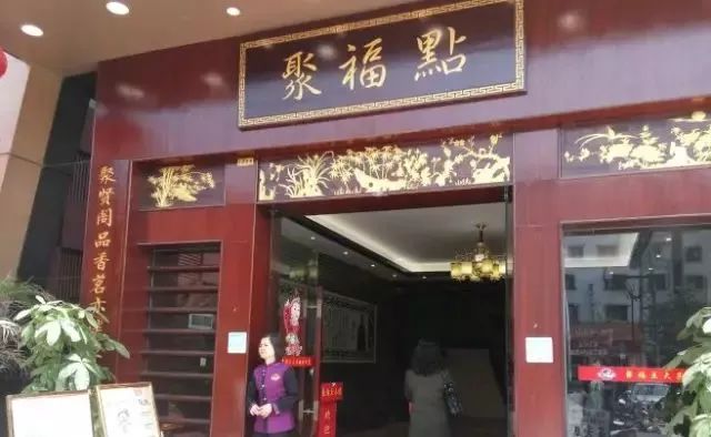 终于懂了！顺欣茶楼有哪些万能挂(如何控制输赢)