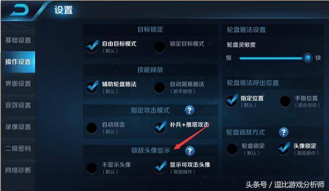 胜率设置方法！中至赣牌圈小程序怎么开挂(怎么总是输)