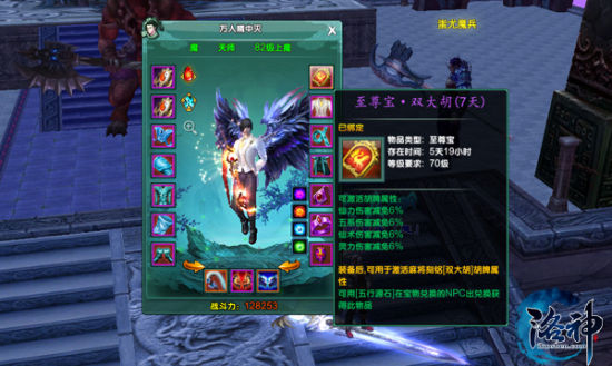 玩家必备教程！欢乐陕西麻将确实有挂的(手气一直很差)