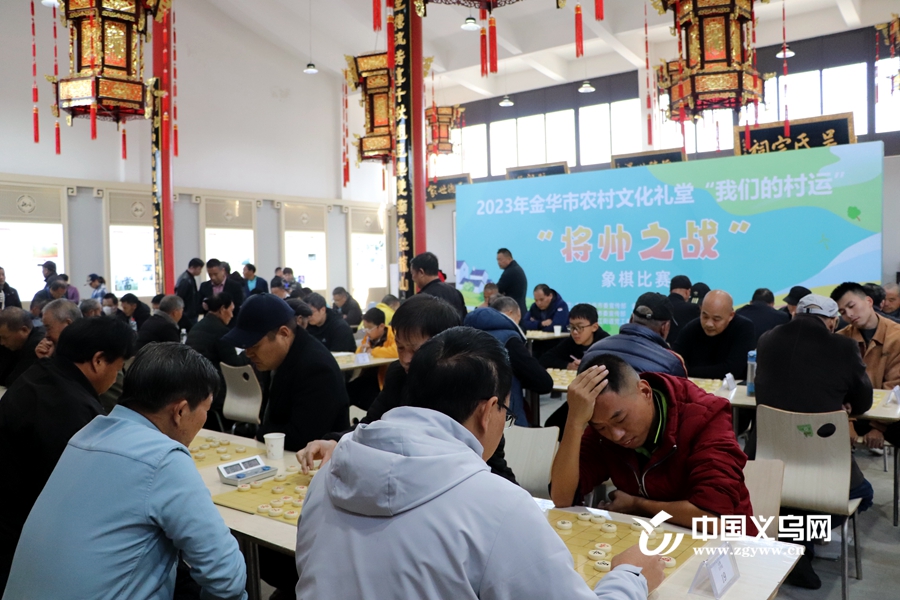 重磅通报“越乡游义乌麻将真的有挂吗”其实确实有挂-知乎