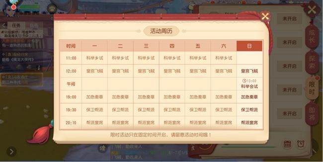 玩家游戏玩法“多多来了开挂插件辅助器”真的有挂-知乎