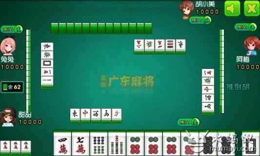 玩家必看科普！钱柜手游三脚鸡确实真的有挂(胡牌神器有猫腻吗)