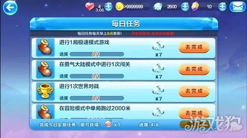 玩家必备十款！微信小程序天天爱掼蛋确实真的有挂(如何能一直赢)