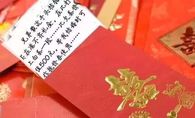 重大通报！全民如意麻将确实真的有挂(怎么打容易赢)