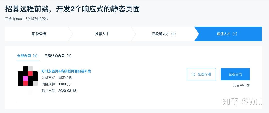 教程分享“云来互娱是不是有挂有挂吗”实际有挂-知乎