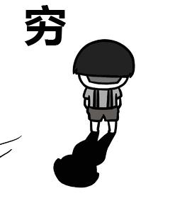 给玩家盘点十款！麻神麻将确实真的有挂(怎么拿好牌)