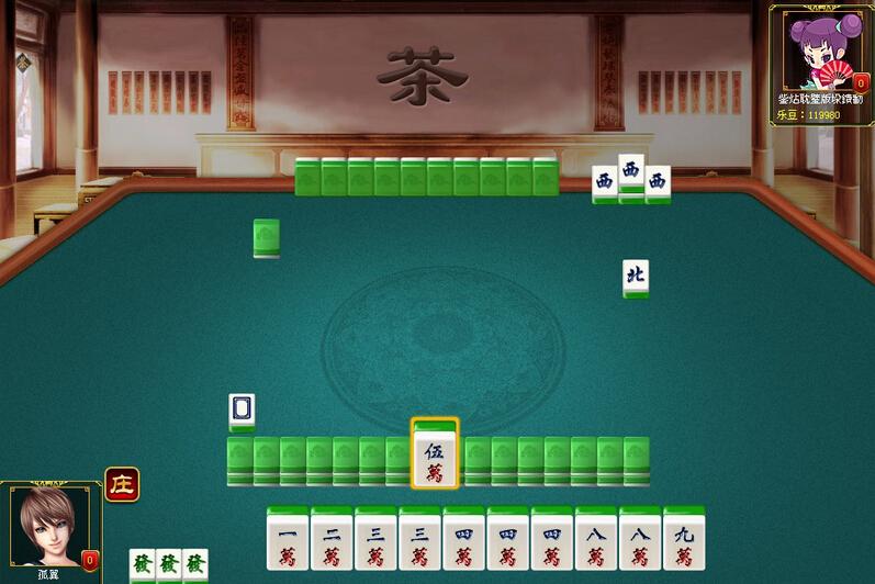 介绍十款！温州茶苑二人麻将怎么打才能赢(怎么打会赢)