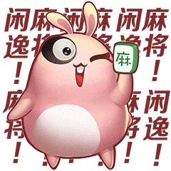 重磅揭秘“淘宝斗地主有开挂软件吗&quot;(必胜开挂教程)-知乎