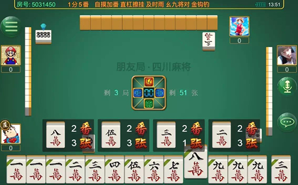 黑料！小甘麻将输赢定律(怎么才能来好牌)