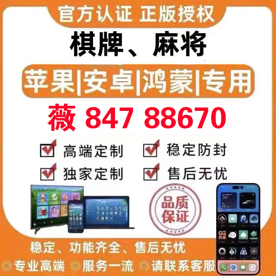 火爆全网!普通扑克牌扎金花洗牌五条口诀_《爱问知识人 使用说明》