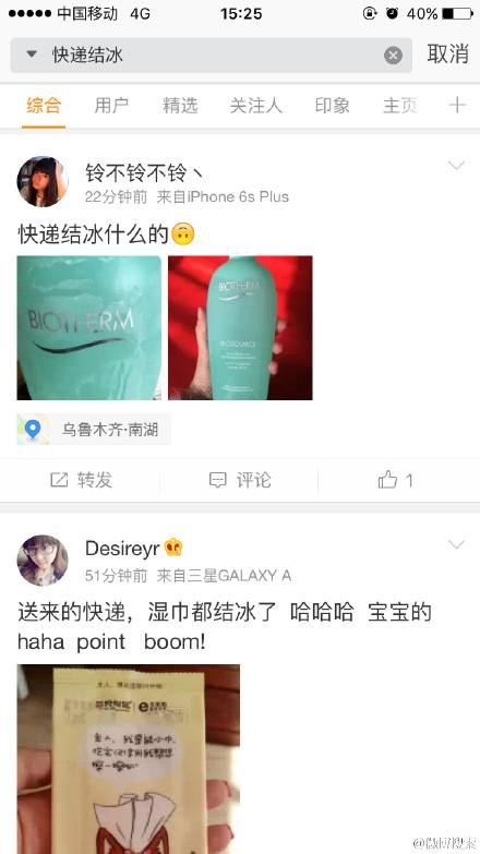 盘点十款！微乐跑得快如何让系统发好牌(怎样才能赢)