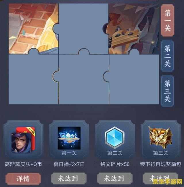 给玩家盘点十款！手机拼三张到底有没有挂(怎么调整胜率)
