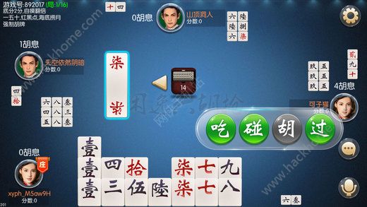 玩家必备十款！闲逸碰胡怎么拿到好牌(怎么才能来好牌)