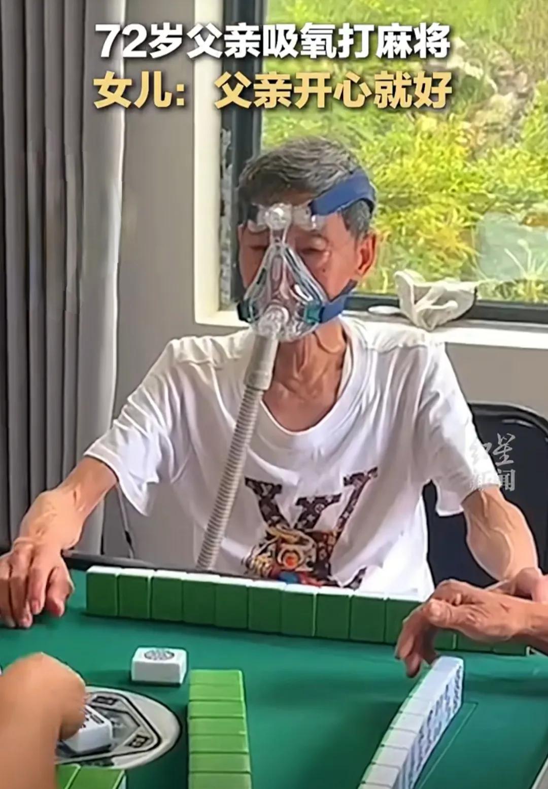 黑料！友友麻将确实有挂的(插件购买输赢规律)