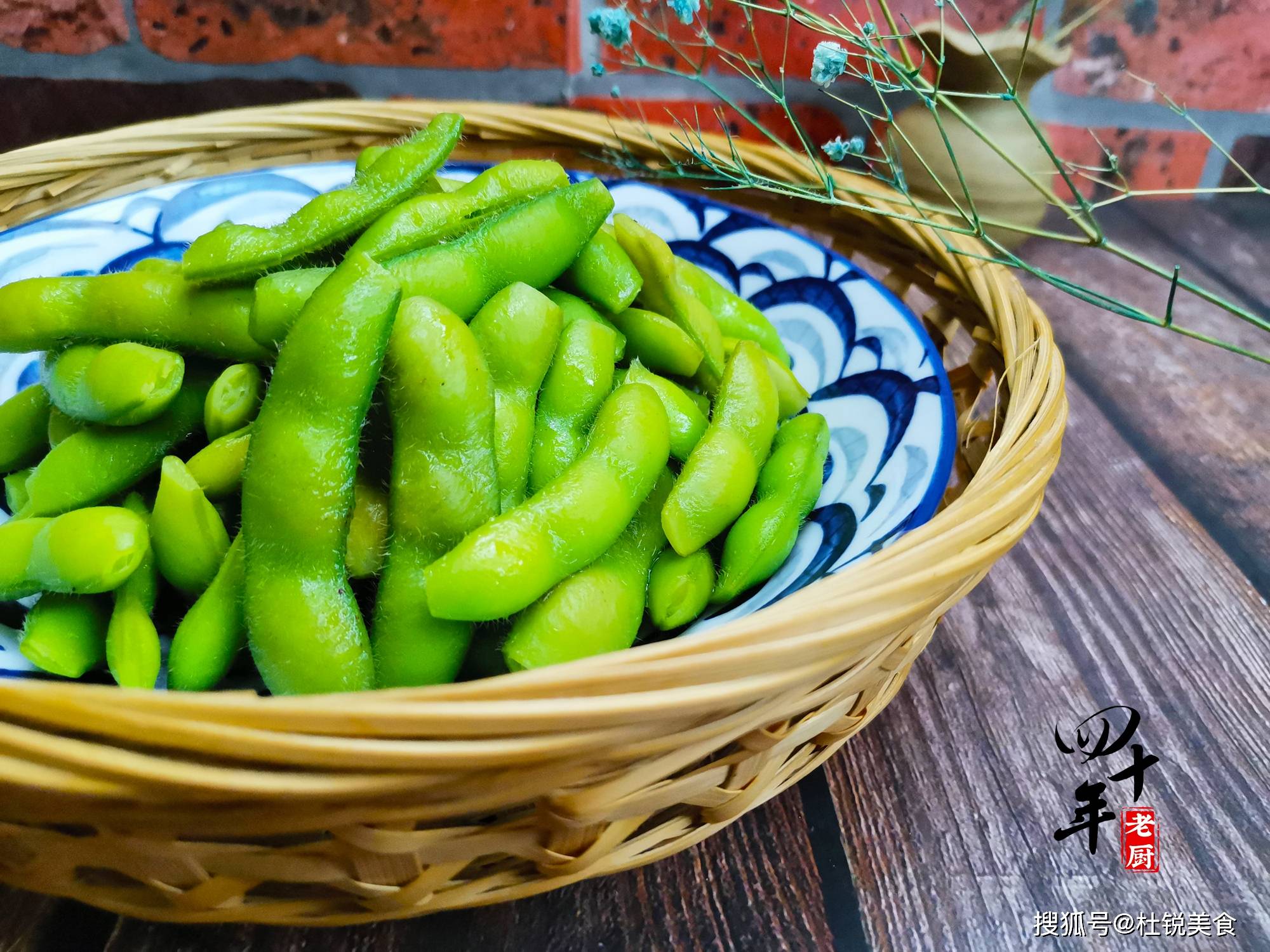 推荐一款“毛豆大厅是不是有挂”分析辅助教程
