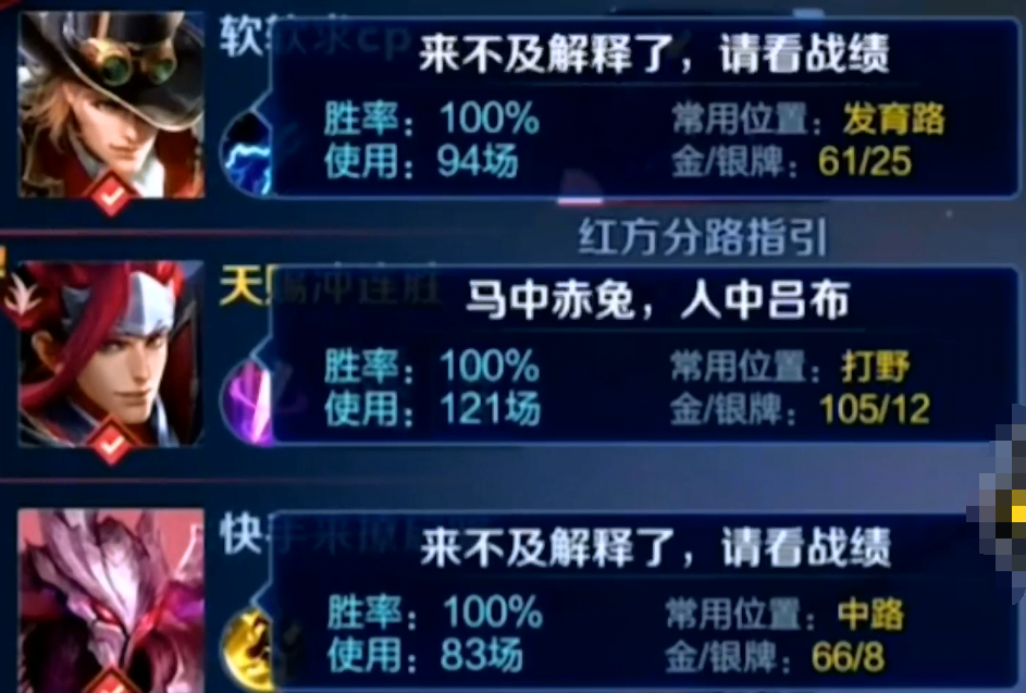 玩家必看科普！长乐互娱麻将怎样才能赢(提高胜率技巧)