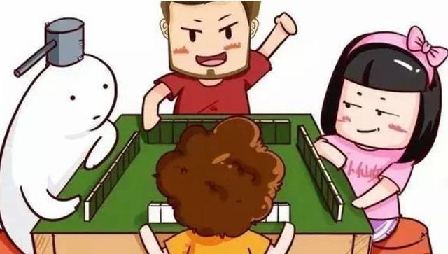 一分钟了解！斗棋麻将两人打有什么技巧吗(其实真的有挂)