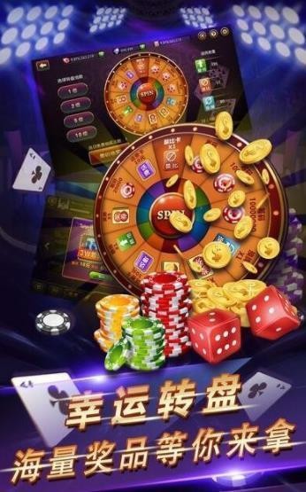 厉害了！瓜瓜丰城棋牌其实是有挂的(能控制输赢吗)