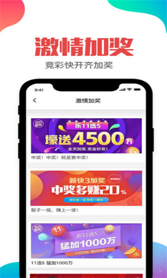 一分钟了解！贵阳天天麻将app确实真的有挂(怎么调整胜率)
