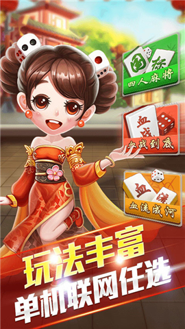 三分钟了解！丫丫湖南麻将确实真的有挂(其实真的有挂)