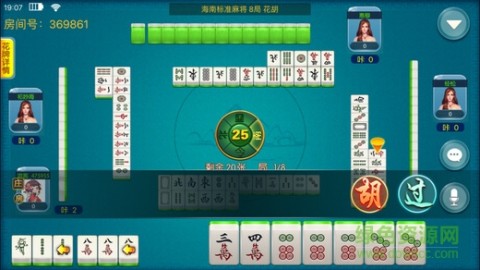 终于懂了！天天爱海南麻将确实有挂的(怎么提高好牌率)