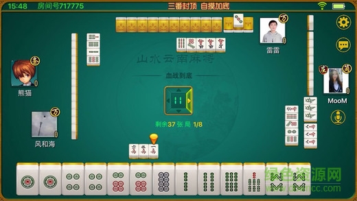 安装教程！皮皮云南麻将其实是有挂的(怎么提高好牌几率)